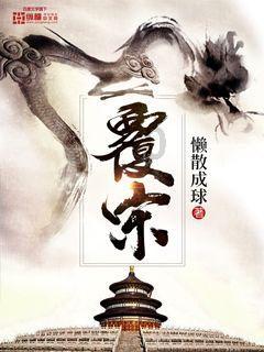 追求31岁的大龄女生，她说有对象了，不管真有还是假有，都是判我没戏了？游戏画面